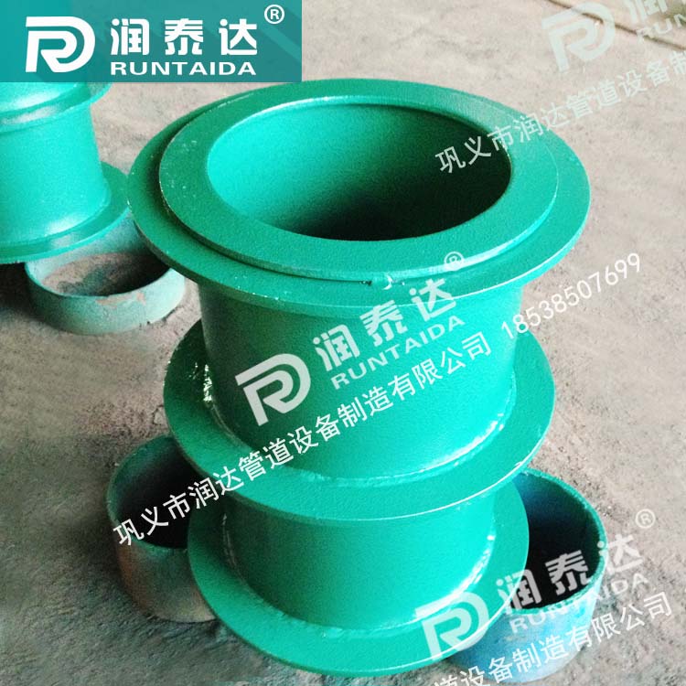 02S404柔性防水套管，02S404刚性防水套管，02S404防水套管